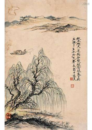 A CHINESE LANDSCAPE PAINTING,ATTRIBUTED TO ZHANG DAQIAN