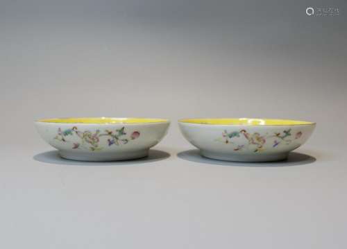 A PAIR OF CHINESE YELLOW GLAZED PLATE,TONG ZHI