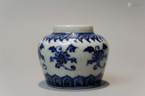A CHINESE BLUE AND WHTIE WATER POT,YONGLE PERIOD,MING