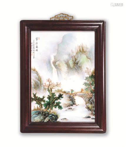 二十世纪 汪平孙“翠谷泉韵”瓷板镜片