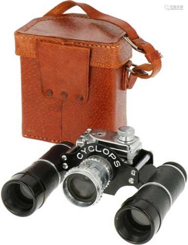 Een vintage camera: Toko Photo co. Japan. 