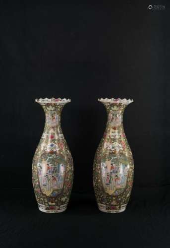 Mid 20th Century-A Pair of Canton Glazed Vase