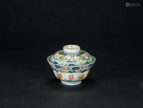 Qing Jiaqing-A Dou Cai âXiâ Bowl and Cover