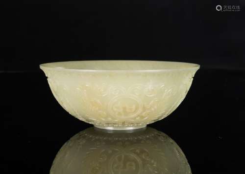 Qing-A Yellowish White Jade Carved Flower and Character