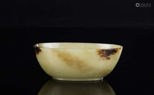 Antique-A Yellow Jade Wine Cup