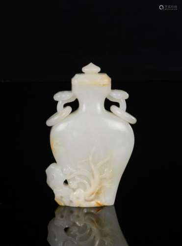 Qing-A White Jade Carved Orchid and Rock Double Ring
