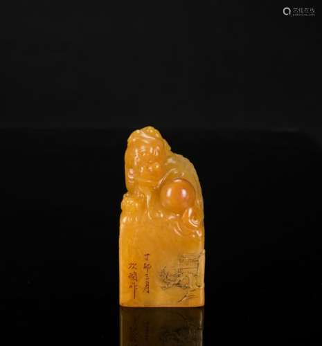 A Tianhuang Stone Seal â Lion A nd Landscapeâ