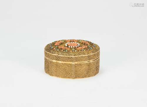 A Gilt-Copper Box inlaid Gems