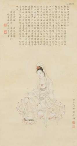 Pu Ru(1896-1963) Guan Yin