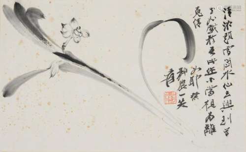 Zhang Daqain(1899-1983)(Two Painting)
