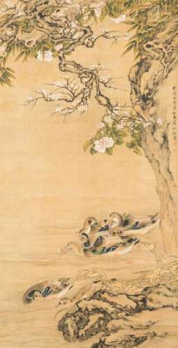 Chen Quan(1682-1762)