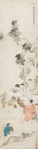 Fei Dan Xu(1802-1850)