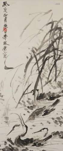 Wang Yun (1887-1934)