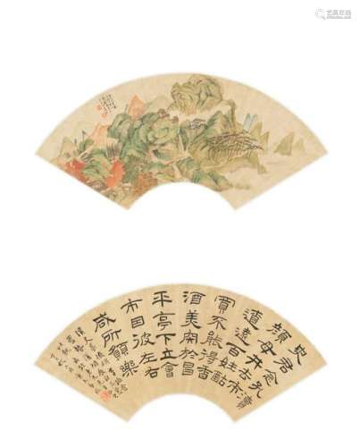 Lu Hui(1851-1920)