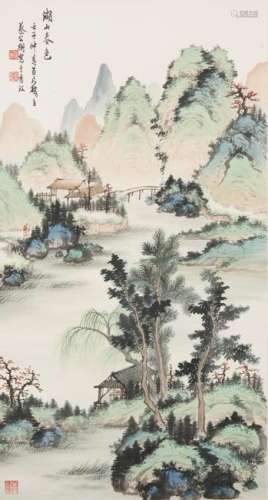 Cai Gongheng(1922-1978)