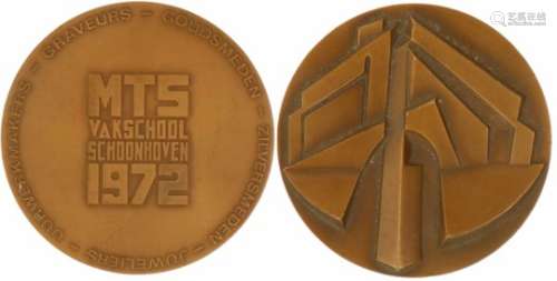 Bronzen Penning Vakschool voor zilversmeden Schoonhoven.Gegoten bronzen model 1972. Nederland,