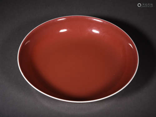 A COPPER-RED DISH, 17TH CENTURY