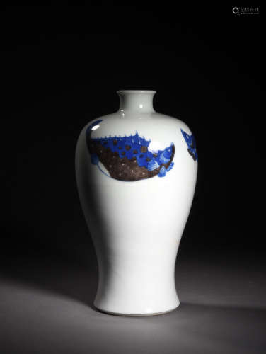 A BLUE AND WHITE COPPER-RED PLUM VASE, 17TH CENTURY