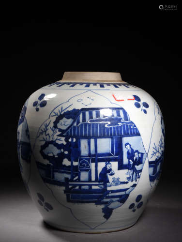 A BLUE AND WHITE RESERVED PANEL JAR,17TH CENTURY