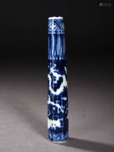 A BLUE AND WHITE DRAGON BRUSH, 16TH CENTURY