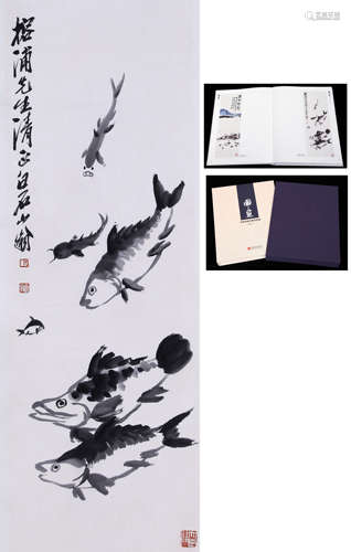 FISHES, QI BAISHI