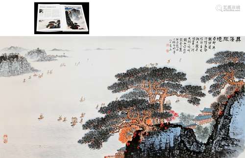 LANDSCAPE, QIAN SONGYAN