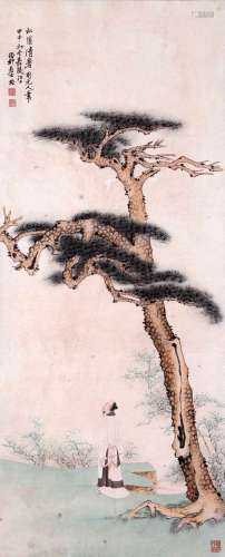 OLD PINE AND SCHOLAR, XIE ZHILIU