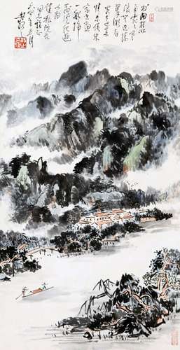 BOATING IN STREAM, LIN SANZHI