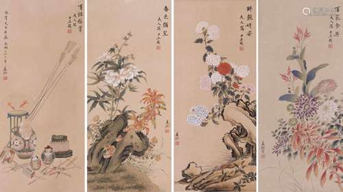 FLOWERS, SONG MEILING