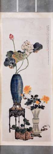 LOTUS AND ANTIQUES, LU XIAOMAN