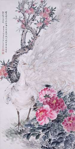 PEACOCK, LU YIFEI