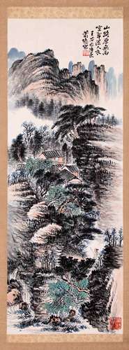 LANDSCAPE, XIAO SUN