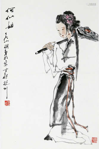 HE XIANGU, WU SHANMING