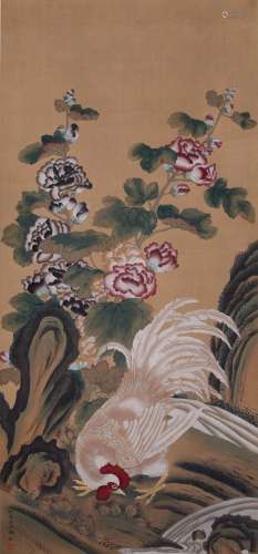ROOSTER AND PEONIES, CHEN MEI
