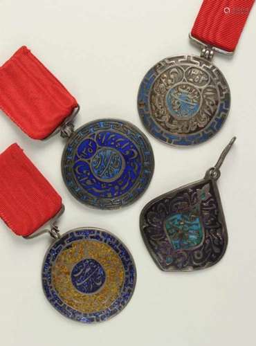 Emirat Buchara,Verdienstmedaille 