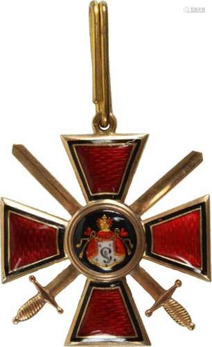 St. Wladimir-Orden,Kreuz 4. Klasse mit Schwertern. Kreuz Gold mit hoch gewölbten Kreuzarmen, 38mm,