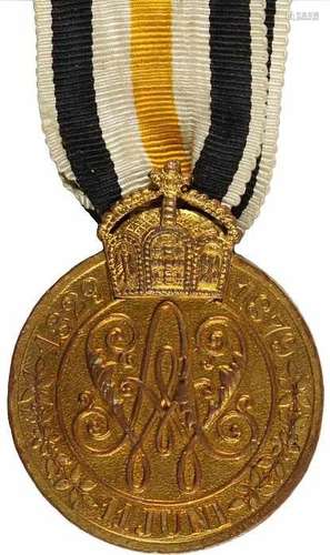 Medaillezur Erinnerung an die Goldene Hochzeit 1879, 2. Klasse. Medaille Bronze vergoldet mit