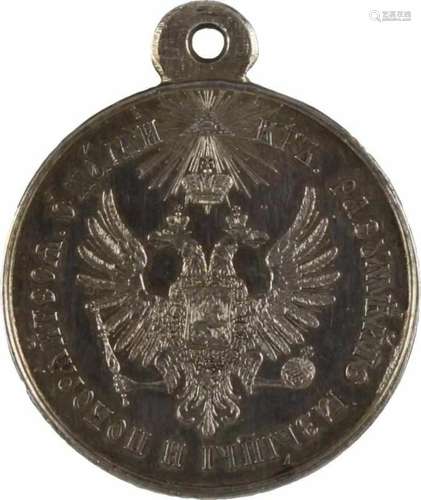 Medailleauf die Befriedung Ungarns und Transilwaniens 1849, Medaille Silber. Geprägt im Jahre 1850