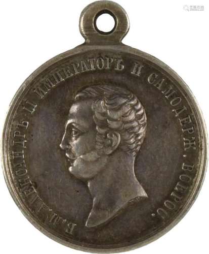 Kleine Silbermedaille für Eifer mit dem Bildnis des Zaren Alexander II. (1855-1881). Silber, geprägt