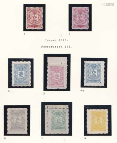 Cherdyn - Perm Province 1890-1894 Cs 3-6 C 6a Cs 7-9 all m/m (8)