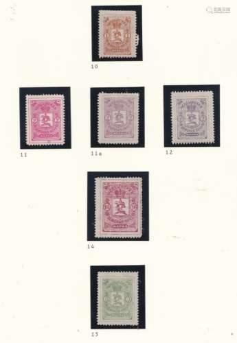 Cherdyn - Perm Province 1895 Cs 10-12, C 11a, Cs 14-15 all m/m (6)