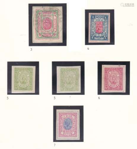 Gadiach - Poltava Province 1886-1887 C3 used C2 m/m 1886; C5 x 2 m/m C6 m/m C7 m/m 1887 (6)