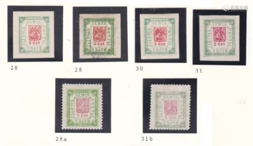 Gadiach - Poltava Province 1892-1898 C28 x 2 m/m &used 1892; C30 m/m 1894; C31 m/m 1896; all imperf;