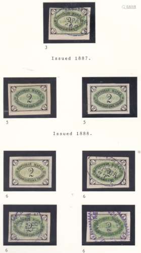 Glazov - Viatka Province 1887-91 C3 used 1887; C5 x 2 m/m 1888; C6 m/m 1891; C6 x 3 used 1891 (7)