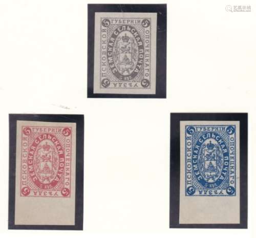 Opochka - Pskov Province 1881 imperf proofs u/m 5k grey, red, blue (3)