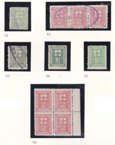 Osa - Perm Province 1908 C31 used, C32 strip 3 used, C33 used, C34 used, C35 m/m; 1911 C36 block 4