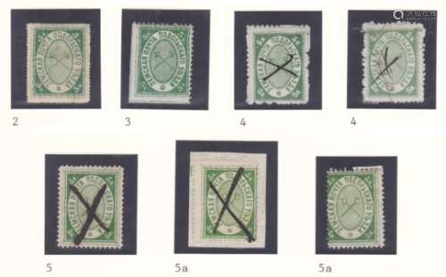 Podolsk - Moscow Province 1875 C2 m/m; 1876 C3 m/m; 1878 C4 x 2 used; 1880 C5 used, C5a x 2 m/m &