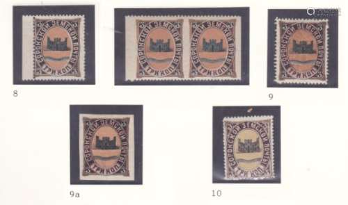 Soroki - Bessarabian Province 1885 C8 m/m, C8 horizontal pair imperf between stamps m/m, C9 m/m, C9a