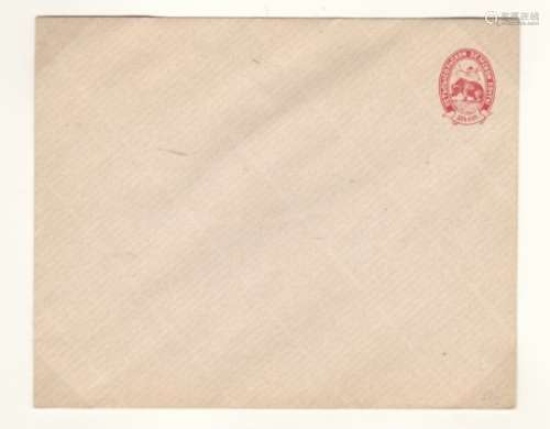 Ustsysolsk - Vologda Province 1891 prepaid env (Higgins & Gage 52) unused red Bear postage rate (1)
