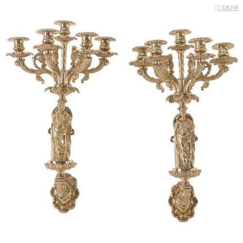 Brass Figural Wall Sconces